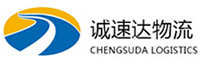 宁波到江川区物流公司